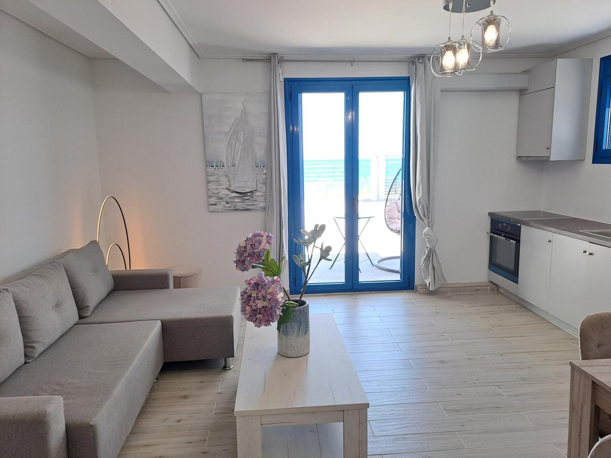 Aegean Achladi
